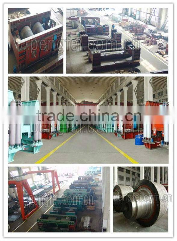 rolling machine used together with ball mill for cement grinding plant
