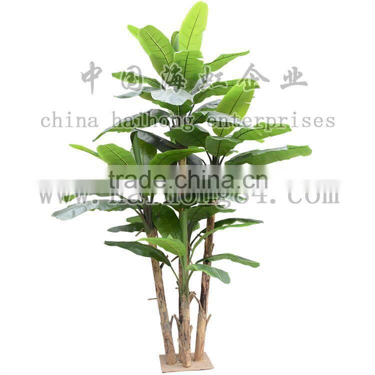 ( indoor or outdoor ) artificial banana tree, artificial tree,artificial plant