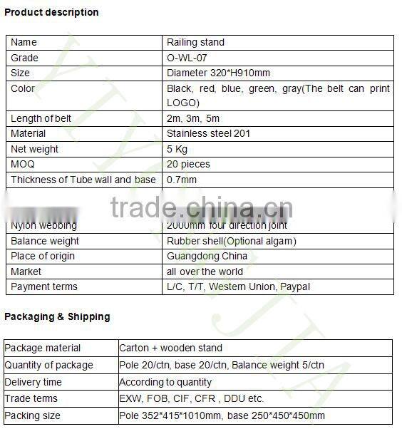 2m belt Public Safety Crowed Control Belt Barrier Stanchion Post