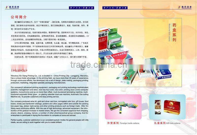 Chirstmas tree design luxury custom christmas paper bag with handle