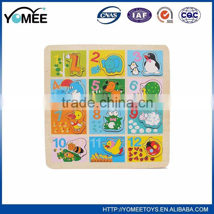 2016 Hot Sale Product Kids Intelligent math wooden puzzle toys