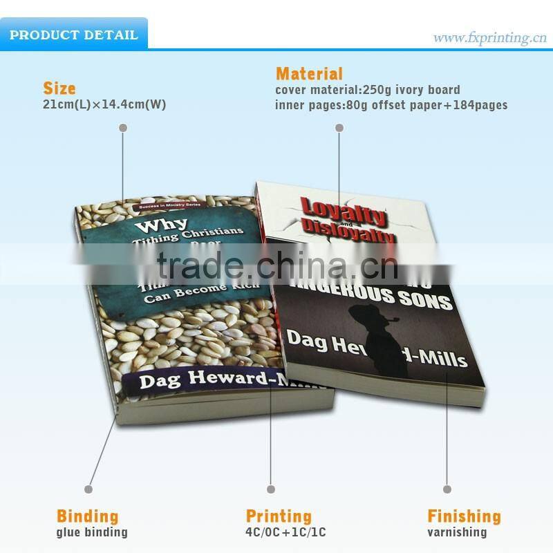China Printing Manufacture supply Professional Offset Custom Novel Book Printing