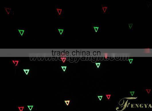 140mw laser light with nice patterns