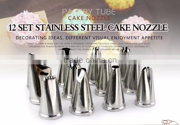 304 stainless steel 12pcs food grade piping cake nozzle dessert decorators baking tools