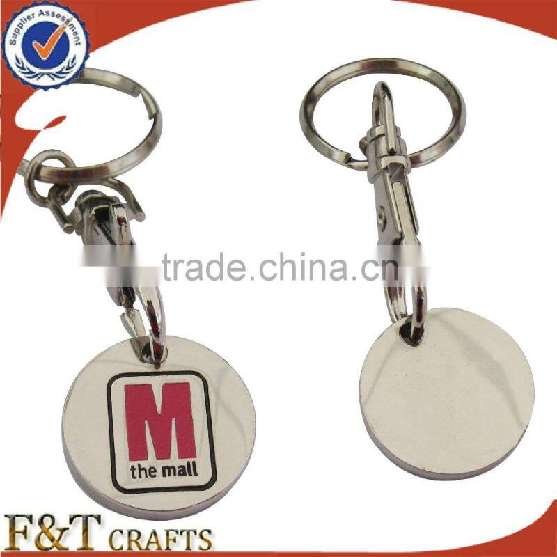 Make plating nickle soft enamel coin for supermarket trolley to sales