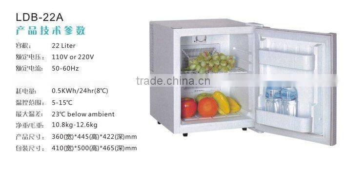 mall refrigerator freezer, best small refrigerator, small refrigerator export