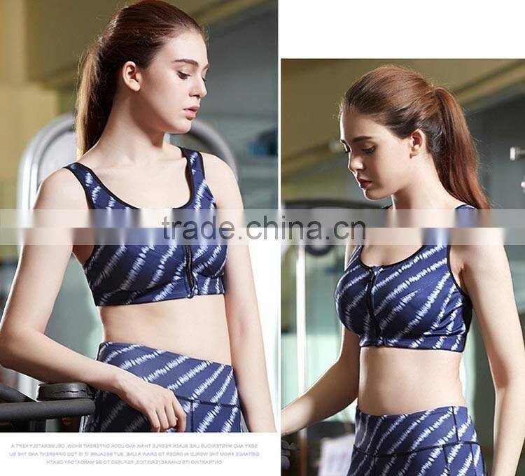 Women's fitness padded Yoga bra quick-drying bra running fashion bra active wear sexy sports bra with zipper
