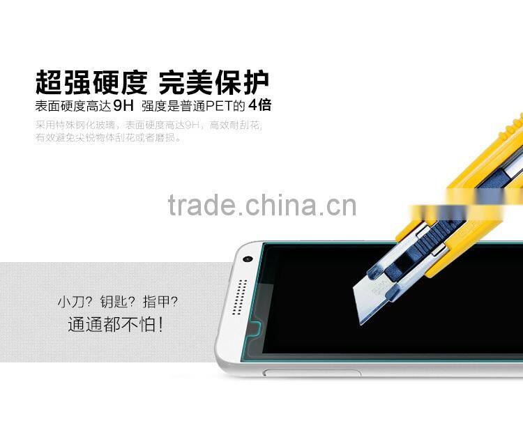 Factory price mobile phone Tempered Glass Screen protector/film for HTC Desire 610