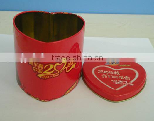 China Supplier tin box manufacture New design biscuit cookie metal tin box