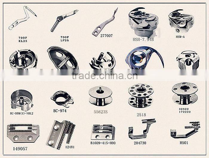 2109007 feed dogs for YAMATO/sewing machine spare parts