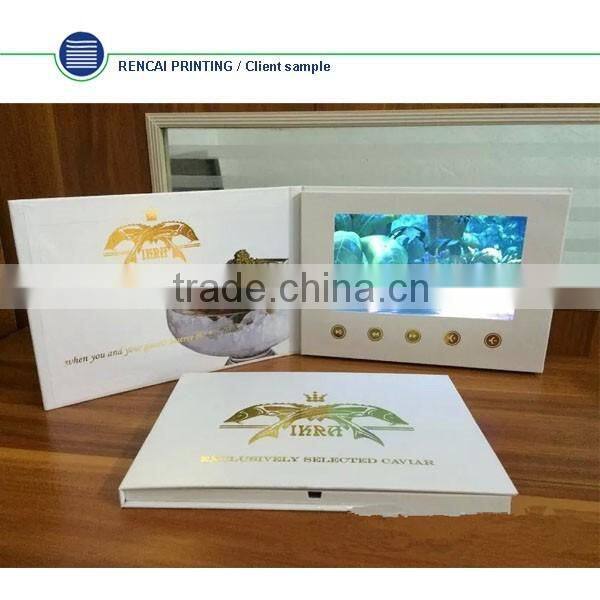 2016 New Business Gift Paper Invitation Card 4.3 inches lcd invitation video card
