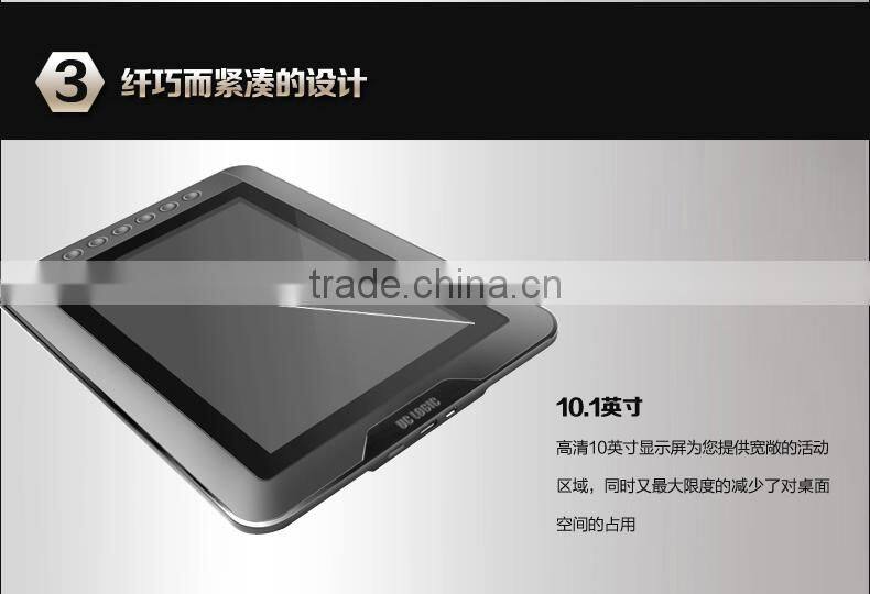 Ugee G10 10 Inch Digital Drawing Monitor