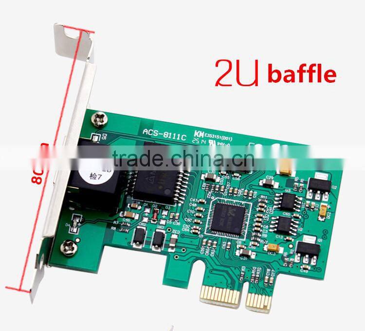 RTL8111C/E gigabit network card with 8111E chip, refined version, PCI-E slot 1000M ordinary computer home internet access, Army