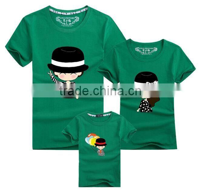 Custom Printed Short Sleeve Cute Couple Shirt