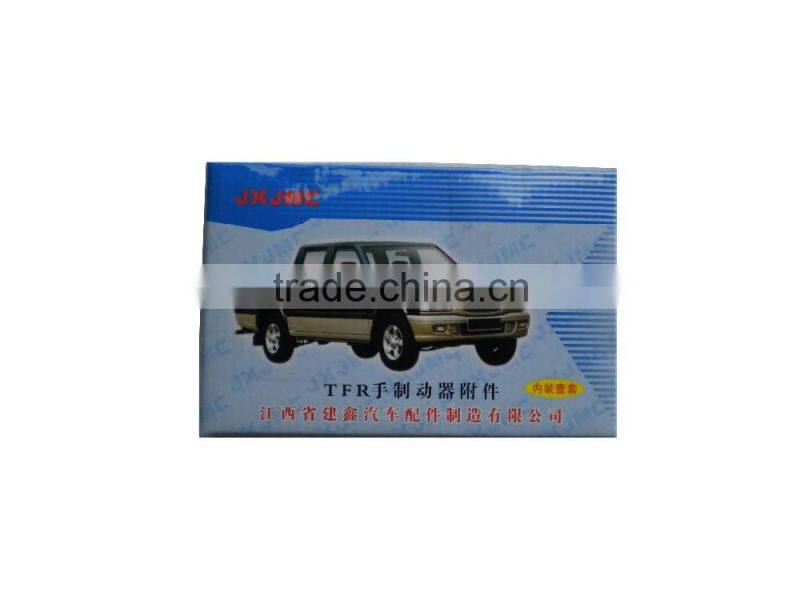 Auto hand brake repair kit JMC TFR truck handbrake drum repair kit JMC pickup truck auto genuine parts