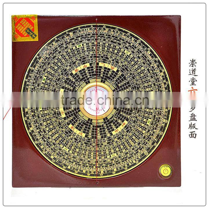 chinese fengshui lou pan 4 size can choose