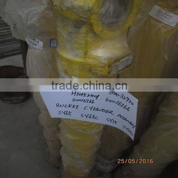 CARRIER ASSY FOR XKAQ-00197 R250LC-7 R290LC-7