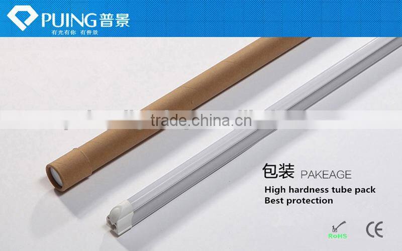 Aluminum PC T8 T5 led tube light fixture 2ft 3ft 4ft 600 900 1200 9w 13w 18w