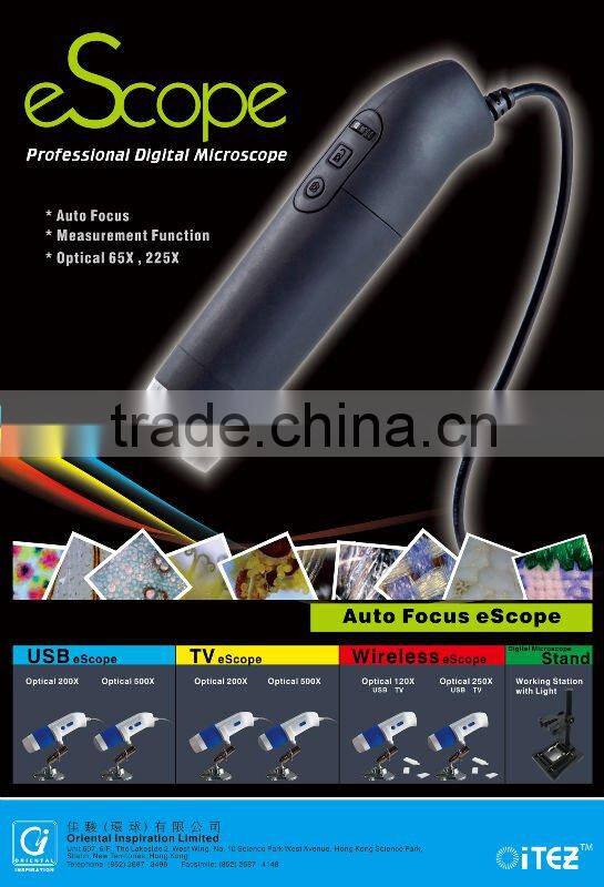 Auto Focus Microscope