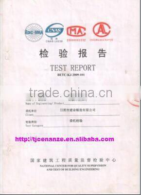 scaffolding/scaffold couplers/clamp (swivel/fixed)