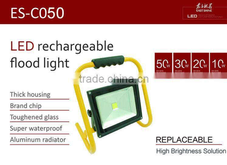 High quality easy maintenance aluminum 50w led flood light