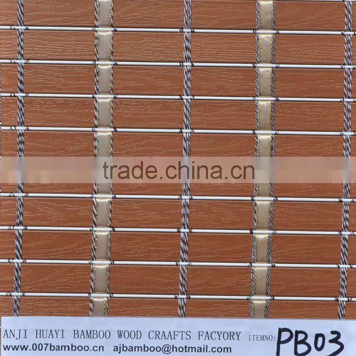 Printed pvc roller blind