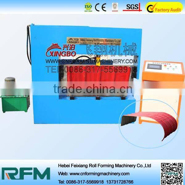 Arched roof building Curve Roof metal Sheet Roll Forming Machine For Sale
