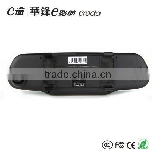 Eroda G60 5inch TFT LCD car mirror gps camera