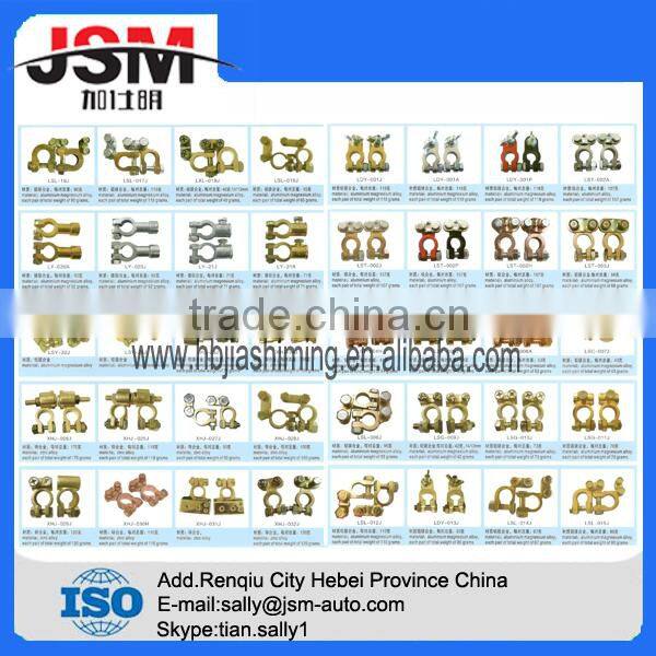 Brass battery terminal /12v battery terminal/car battery terminals