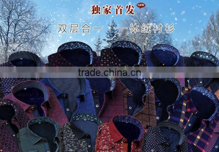 men dress shirts cotton fabric casual shirt fabric made in china