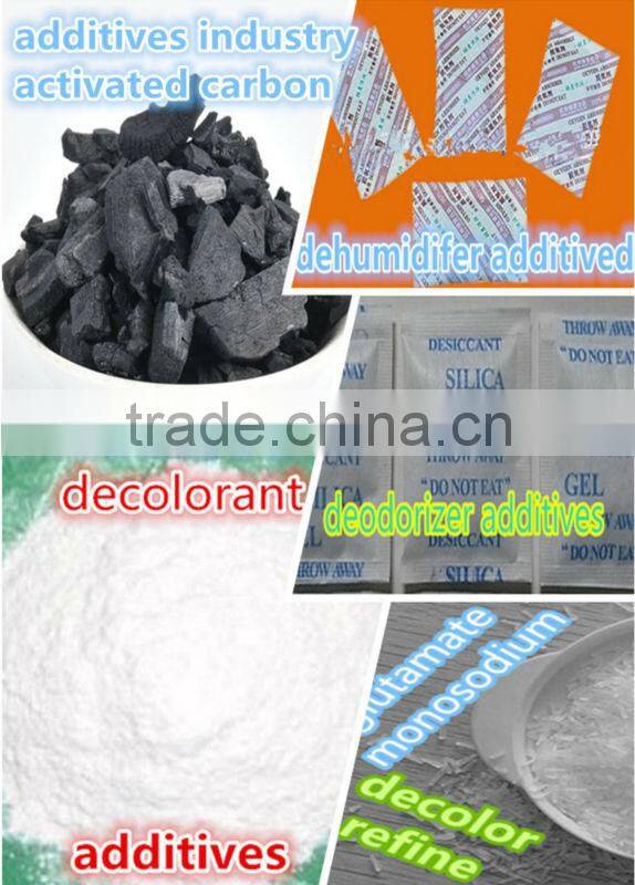 Activated carbon for dehumildifer additives industry