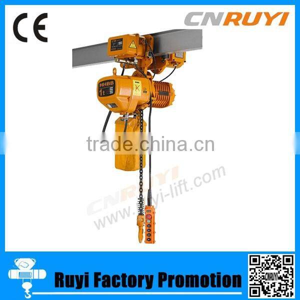 Factory use chain hoist