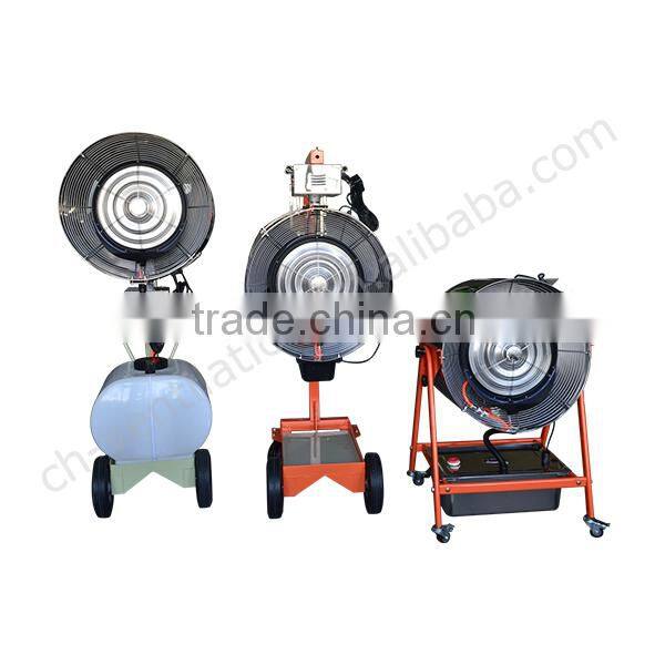 High Quality Low noise industry fan with water spray