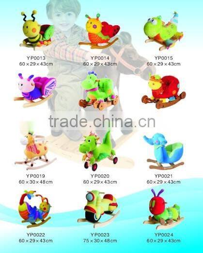 moving animated plush horse