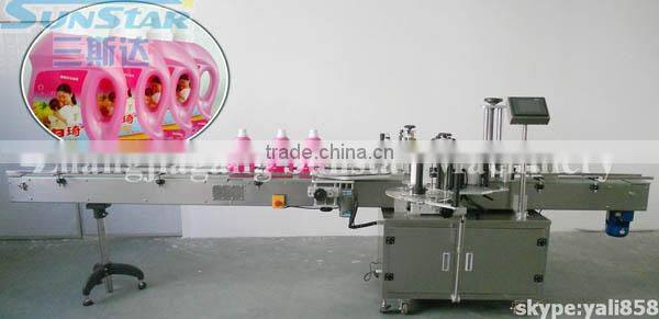 Double Sides Adhesive Labeling Machine