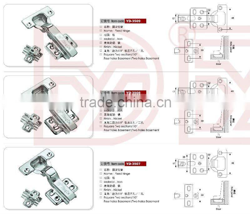 Middle bend door/cabinet fixed hinge