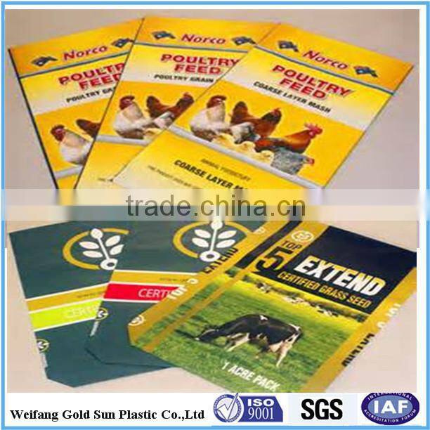 10kg transparent bopp laminated pp woven bag, pp woven rice bag