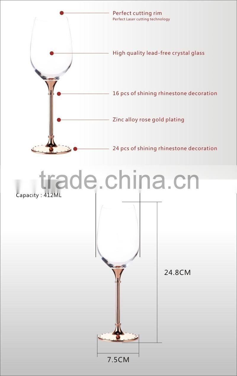 Custom creative fashion personality round frame eye glasses silver wine glass for party wendding