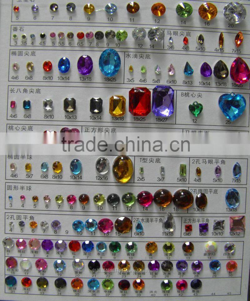 acrylic beads, beads acrylic