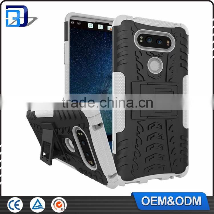 Low Price China Mobile Phone Accessories For LG V20 TPU+PC Kickstand Hybrid Armor Case Paypal Accept