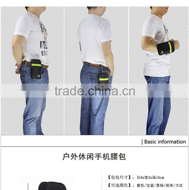 Factory supply zero wallet 5.5 inch screen cell phone bags key bag