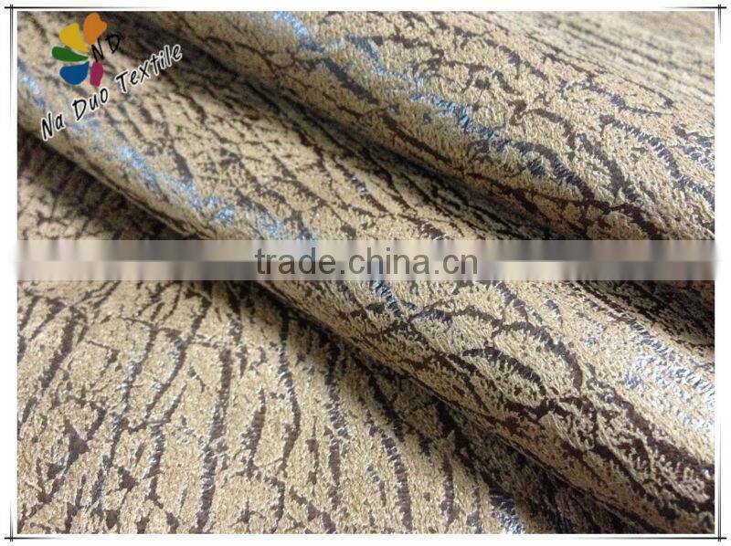 100%Polyerster Suede Sofa Fabric/Waterproof fabric