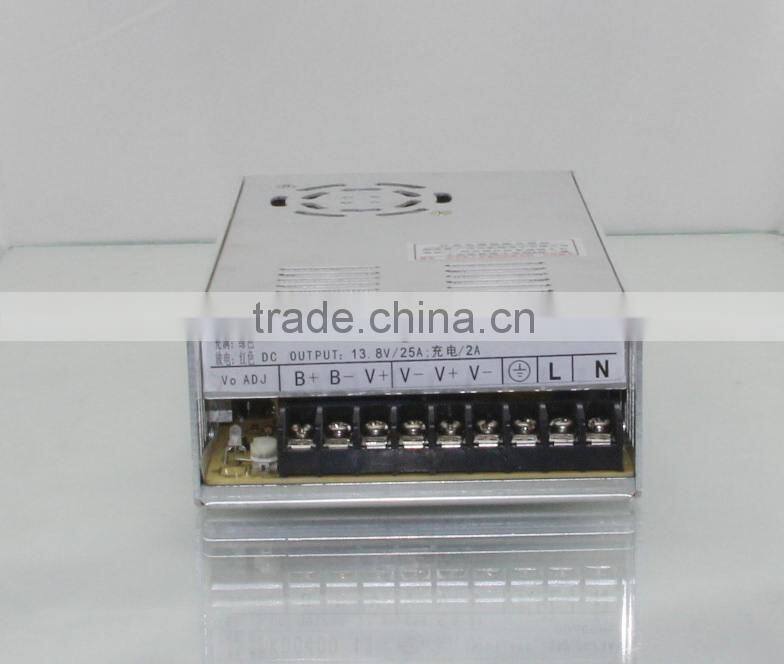 Kaihui 12V 5A Access Control Power Supply/12DC Battery Backup Power Supply With UPS Function