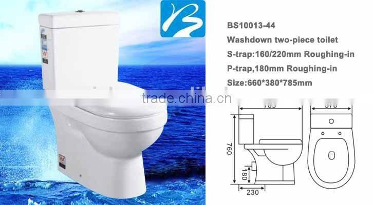 Hot-sale WaterMark Toilet