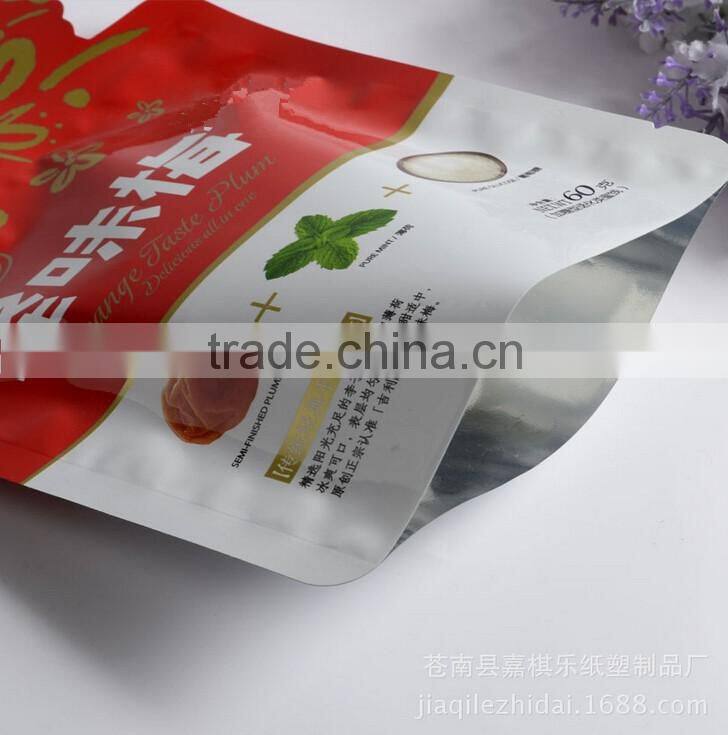 fashionable Irregular Shape Bag used for leisure food