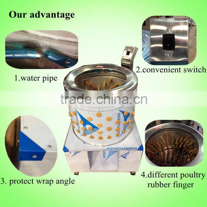 High efficiency DL-60C farm use rubber finger for plucker machine