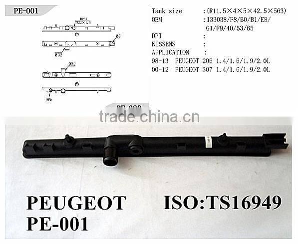 China Radiator Manufacturer Supply for peugeot plastic tank auto parts