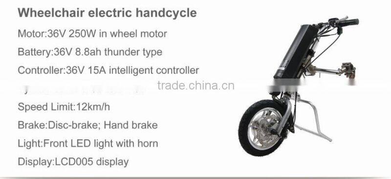 Universal Electric cycle easy cycle manual handcycle