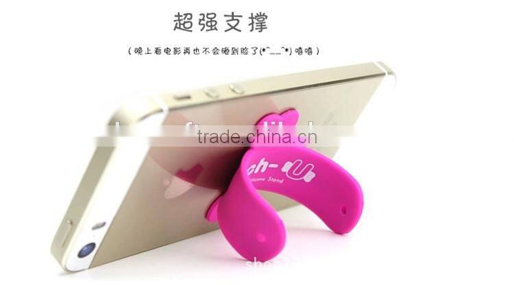 Touch-U One-touch Silicone Cell Phone Holder Stand for Mobile phone