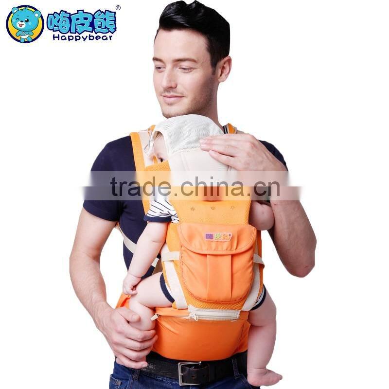 New design multifunctional hip seat carrier popular baby carrier with waist stool